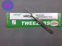 New product VETUS Stainless steel ultra-fine high elastic pointed tweezers ST-14 Swiss technology Hardness 40