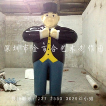 Sculpture FRP Sculpture Magician Sculpture Props Festival Celebration Props Decoration