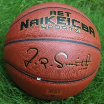  Smith signature No 7 basketball high-grade cowhide blue ball limited edition basketball super move game basketball