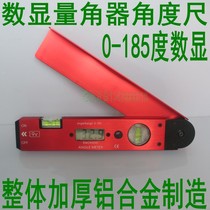 Landa electronic digital display universal angle ruler digital display horizontal protractor angle meter gauge angle gauge gauge angle gauge gauge angle gauge