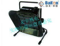 Shenzhen white light BK493 smoking instrument thermostatic electric soldering iron soldering table companion BAKON493