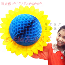Production of sunflower flower turning props flower sunflower group gymnastics props dance props stage performance supplies