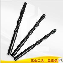 Shengda 4341 high speed steel twist drill straight handle electric drill universal drill 10-14mm High quality