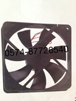 FB-12038 elevator cross flow fan elevator fan (freight to pay)