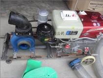 4-inch diesel engine centrifugal pump group agricultural high-pressure high-flow irrigation water pump Group pumping Pump Group drag pump