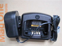 Original Motorola A12 walkie-talkie original charger Motorola A10 walkie-talkie Universal