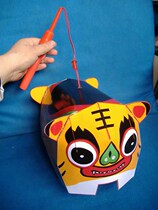Cloth tiger head diy handmade paper material lantern kindergarten three-dimensional childrens Lantern Festival traditional self-made students
