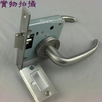 Semi - solid 304 # stainless steel cast European mode aisle lock fire lock fire lock channel lock