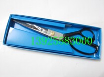 Factory direct sales Tian Huada 10-inch clothing special scissors professional tailor scissors large scissors tailor