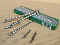 Wholesale hero 2101-4 four large compasses hero compasses long compasses four sets of large compasses