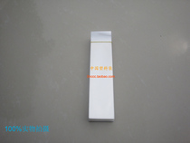 Long chain bag jewelry flat pocket hanging chain bag jewelry hanging chain bag Double Layer 7 silk width 7cm * length 50cm