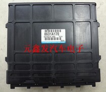 Sanling Pajero V73 engine computer 8631A170