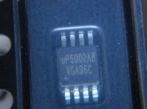 UP6124A8 Main UP series imported original spot special sale