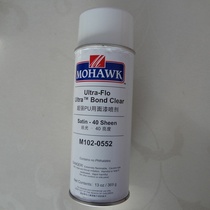 East Chinas Inner Fat Express Foreign Provinces Shampoo Mohawk PU Varnish Furniture Maintenance Materials