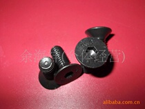 DIN7991 alloy steel 10 9 grade flat head hexagon socket socket head socket socket Bolt M3 * 6 -- 3*50
