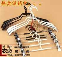 Clothing shelf clothing display rack Beijing clothing display props full set of hangers pant clips clothing hangers