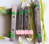 Direct sales 110V 150mm 160mm 180mm 190mm 220mm 300mm packaging machine with electric heater