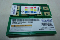 Japan Mitsubishi (guaranteed) SNMG120404 120408-MA UE6020