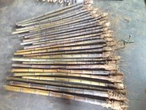 Zizhu belt and Xiao material