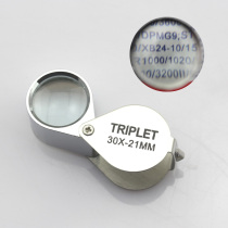 30 times magnifying glass jewelry magnifying glass identification jade jade magnifying glass 30x21mm non-slip