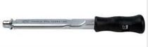 TOHNICHI Dongri CSP50N*12D Interchangeable head torque wrench CSP50N3*12D