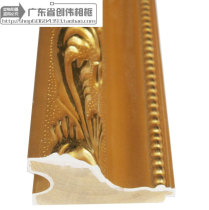 5057 bright gold (30 meters) word embroidered wood line picture frame decoration solid wood frame photo frame