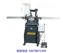 Positive Peak Dual Axis Sink Milling Plastic Plastic Steel Broken Bridge Aluminum Alloy Profile Doors And Windows Machine Equipment