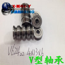 Loom bearings V624ZZ V624 engraving machine bearing dimensions 4 * 13 * 6mm