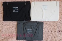  Haumen lingerie mens Modale pro-skin untractable round collar wide shoulder vest M539123 539149