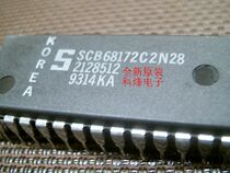 SCB68172C2N28# brand new imported original components price welcome consultation