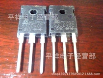 Large number of wholesale original imported demolition field effect tube S30D40C price advantage]