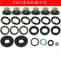 PX-55 type cleaning machine accessories Panda high pressure car washer accessories brush car machine repair bag car washer seal ring