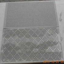 Perforated sound-absorbing cement board 1200 * 2400 ceiling wall background wall decoration 10 centile