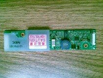 121PW181 high-pressure ET057003DM6