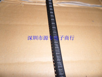 Brand new original LM386M-1