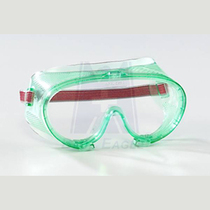 BlueEagle goggles SG152