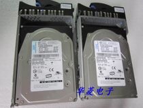 Original IBM 146 8GB 15K 80-pin SCSI hard disk 39R7318 26K5826