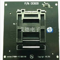 Original Cilter special CX3035 adapter QFP144 flip burn Burn Writing Seat foot spacing 0 5MM