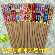 Childrens chopsticks paint-free and wax-free bamboo chopsticks kindergarten student tableware cartoon animation cute children bamboo chopsticks portable