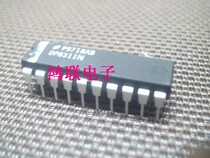 OP8311N #new imported original component price welcome to consult