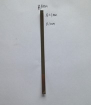 DIY nickel sheet nickel with welding rod notebook nickel sheet 18650 battery spot welding nickel sheet 0 1*4MM