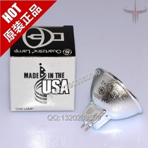  (Original)American GE EKE 21V 150W movie projector Movie machine cup bubble cold light source light cup