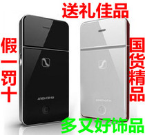 Full Hair 2055 Electric Apple 4f4 Apple 5f5 Shaver Charging Mobile Phone Style Razor Shave Knife