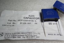 Inuyama OKAYA 0 047uf 1250v 47nf 473 new thin-film capacitor