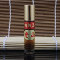 Positive India Laoshan premium sandalwood oil unilateral concentrated essential oil Vietnam Huian agarwood oil temple for Buddha practice