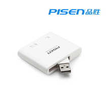 Pinsheng card reader USB2 0 three-in-one card reader (CF SD TF) TS-E068