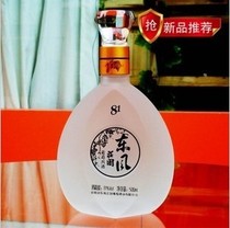 (Buy 5 get 1 free)Grape spirits Maitreya Dongfeng Manor 81 degree gift box height wine factory direct sales