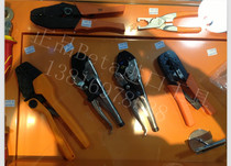 Agent Beta hundred Tower imported crimping pliers imported tools self-locking insulated terminal crimping pliers adjustable