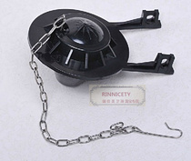 American Standard Toilet Accessories Toilet Cistern Cistern Cricket Black Rubber Pat Lid Pissé Drain Valve Seal Leather