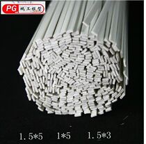 ABS flat bar flat bar ABS board building model material plastic flat strip